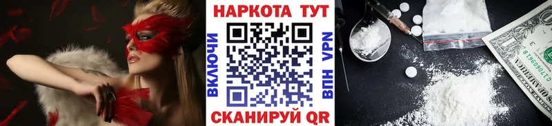 Что такое Верхняя Пышма Конопля  Меф мяу мяу  А ПВП  ГАШ  КОКАИН 