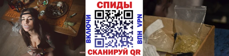 БУТИРАТ вода  Верхняя Пышма 