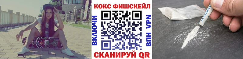 Кокаин 98% Верхняя Пышма