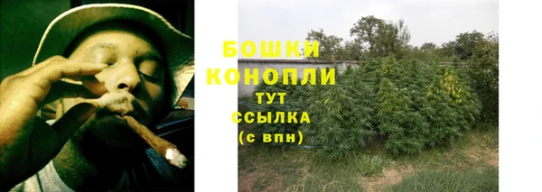 не бодяженный Верея