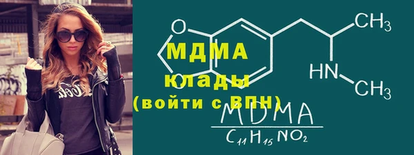 мескалин Верхнеуральск