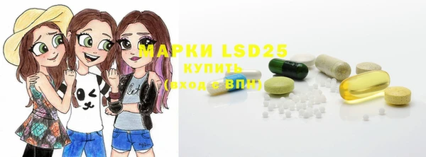 не бодяженный Верея
