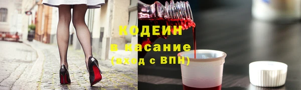 PSILOCYBIN Богородск