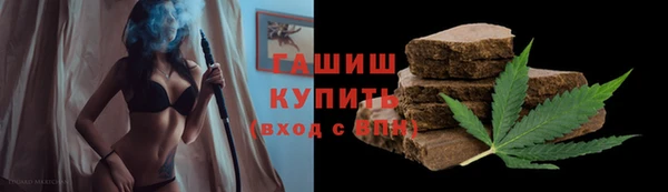 не бодяженный Верея