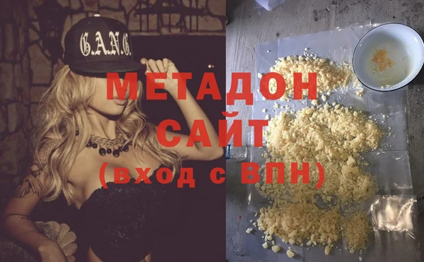 PSILOCYBIN Богородск