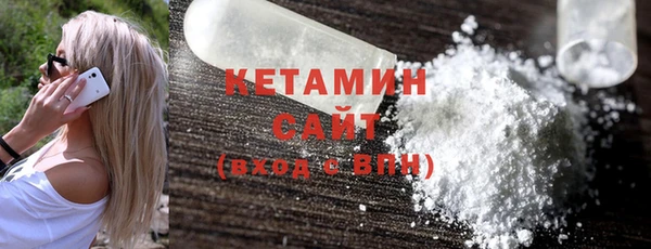 мескалин Верхнеуральск