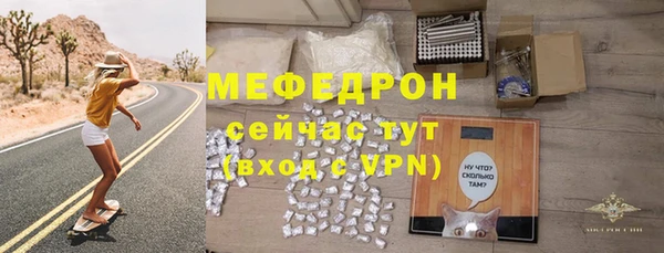 не бодяженный Верея