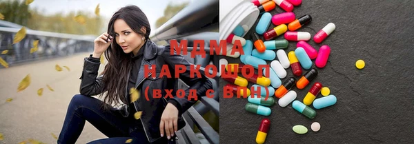 наркотики Верхний Тагил