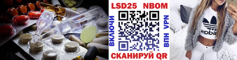 Лсд 25 экстази кислота  что такое наркотик  Верхняя Пышма 