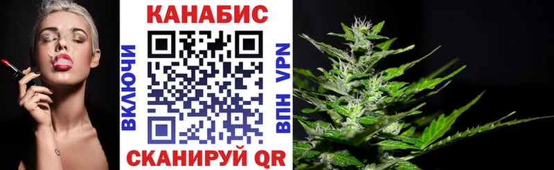 OMG как войти  наркотики  Верхняя Пышма  Марихуана MAZAR 
